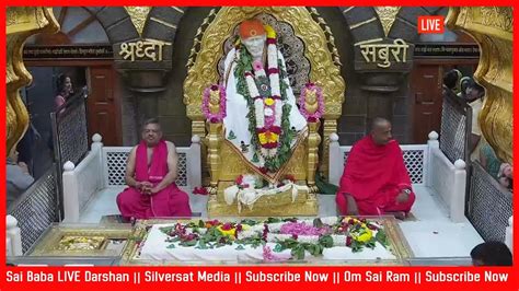 Sai Baba Live Darshan Today 25 August 2022 LIVE Shirdi Sai Baba