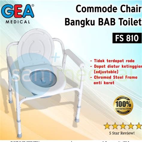 Jual Commode Chair Kursi Bab Gea Fs Shopee Indonesia