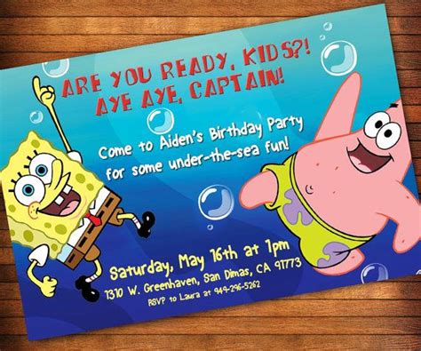 Spongebob Invitation Spongebob And Patrick Invitation Spongebob