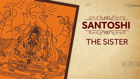 santoshi  sister youtube