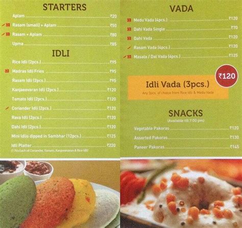 Menu At Sagar Ratna Indore Pv G X X