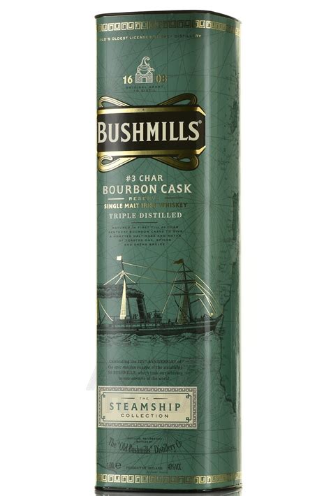 Bushmills Steamship Bourbon Cask 10 Years Old - купить виски Бушмилз ...