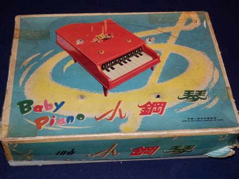 Baby piano with original packaging - Catawiki