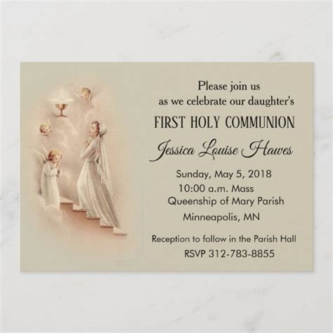 Catholic Mass Invitations Zazzle