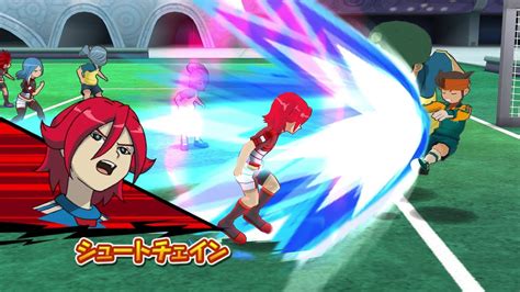 Inazuma Eleven Go Strikers Raimon Vs Aliea Academy Wii P