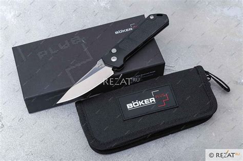 Автоматический складной нож Boker Kihon 8 BK01BO950 купить с доставкой