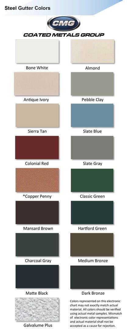 Seamless Gutter Color Chart