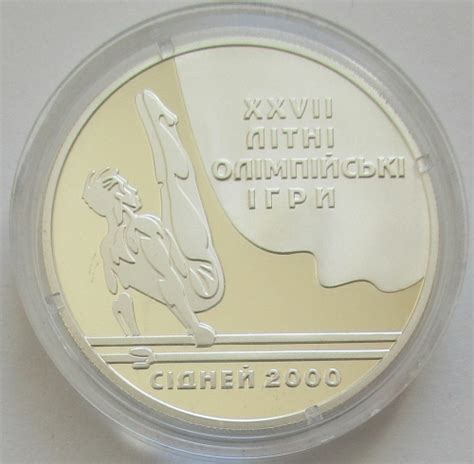 Ukraine 10 Hryvnia 1999 Olympics Sydney Gymnastics 1 Oz Silver Mago