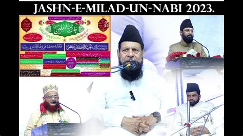 Azeem O Shaan 53rd JALSA E MILAD UN NABI Saws By MJP GROUPS