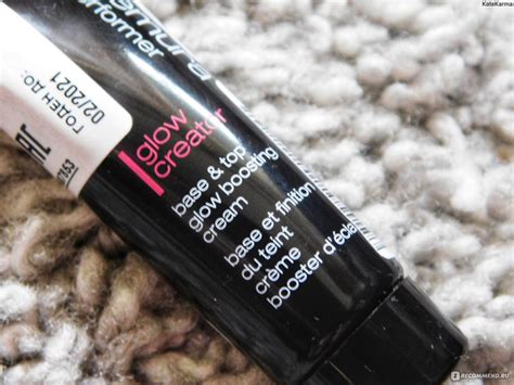 Хайлайтер-праймер Shu Uemura Glow Creator - «Холёная кожа под любым ...