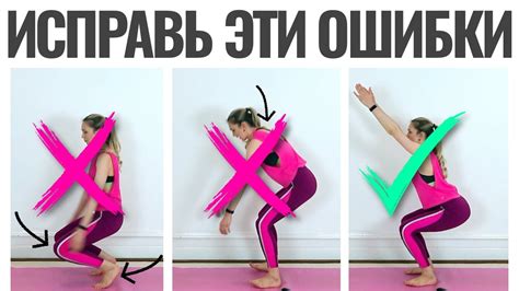 Пин на доске ТРАВМЫ И БОЛИ В ФИТНЕСЕ