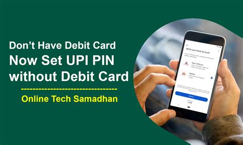 Now You Can Set UPI PIN Without A Debit Card On Google Pay