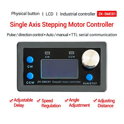 DC 5 30V ZK SMC01 Step Motor Controller TTL Serial Port 42 57 Stepper