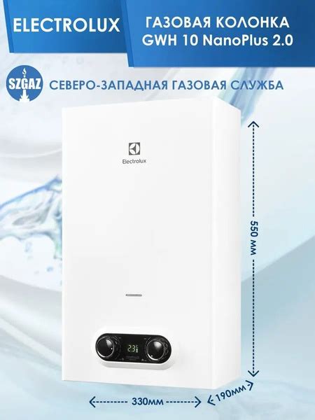 Водонагреватель проточный Electrolux Газовые Колонки проточные купить ...