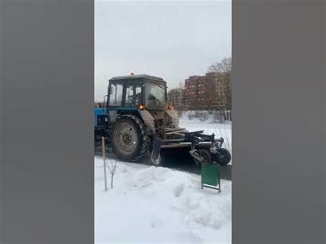 Механизированная уборка снега - YouTube