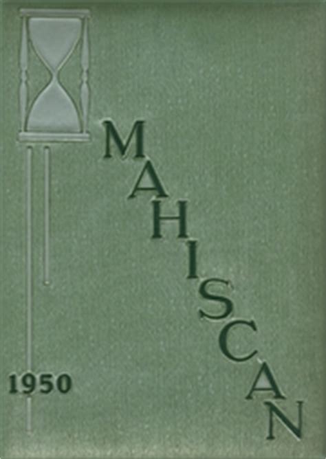 Mamaroneck High School - Mahiscan Yearbook (Mamaroneck, NY), Covers 1 - 12