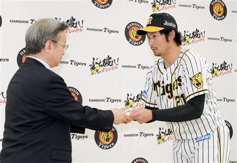 岩田、1型糖尿病研究基金へ寄付金贈呈阪神タイガースデイリースポーツ Online