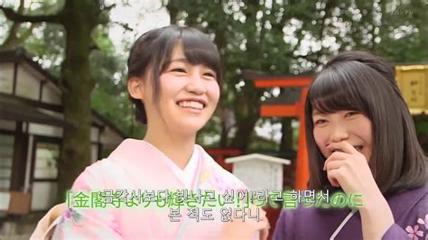 Shana 160323 Yokoyama Yui Kyoto Irodori Nikki Ep33