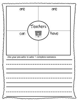 Four Square Writing Templates August By Ourdayink Tpt