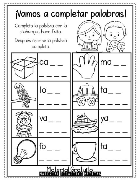 Lectoescritura Para Completar Palabras Materiales Educativos Para