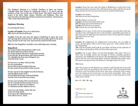 Event Coverage: Highlights from Bowling at Epiphany Parish 19