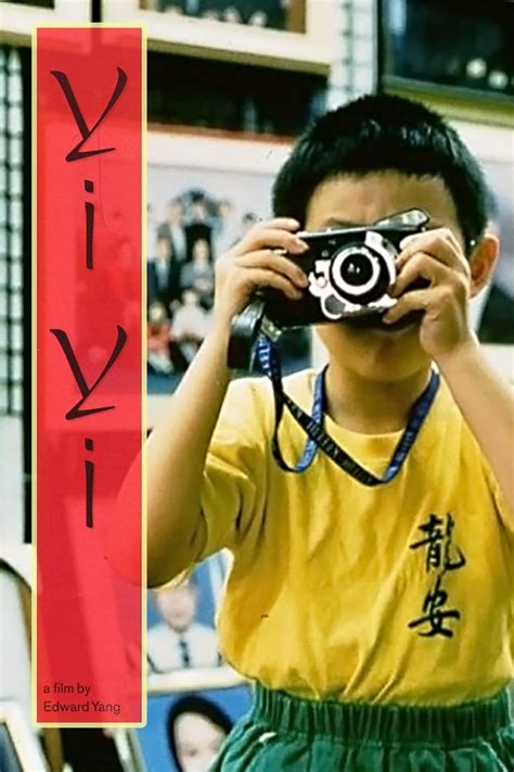 Yi Yi (2000) - Posters — The Movie Database (TMDB)