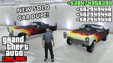 New Gta Online Solo Car Duplication Glitch Solo Money Glitch