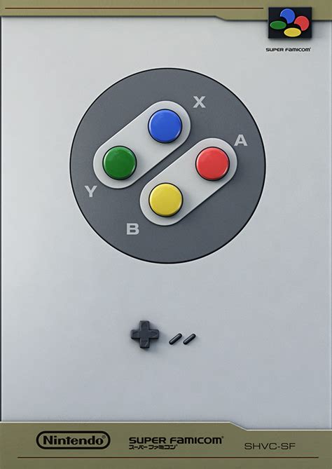 Super Famicom on Behance