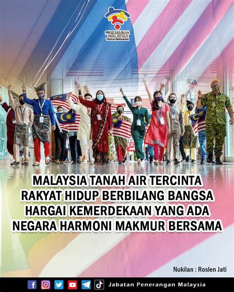 Jabatan Penerangan Malaysia On Twitter Keluarga Malaysia Teguh