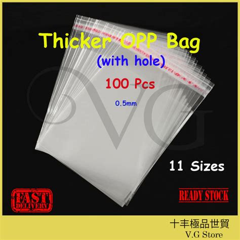 VG Store Size 50 x 60cm OPP Plastic Bag 100 pcs Tudung Baju TShirt ...