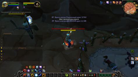 shaman friend