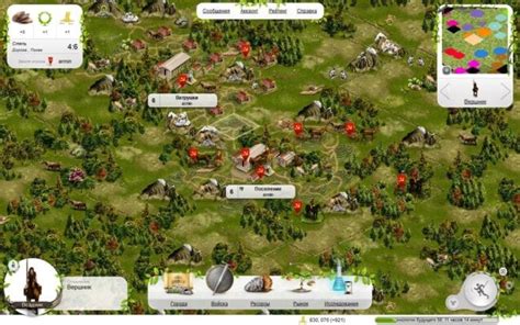 Игры cтратегии про развитие цивилизации на ПК от каменного века