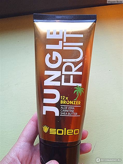 Крем для загара Soleo Soleo Jungle fruit с бронзатором и кофеином ...