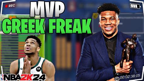 Mvp Giannis Antetokounmpo Build In Nba K Youtube