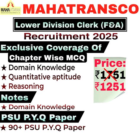 Previous Motor Trade N1 Question Paper 9