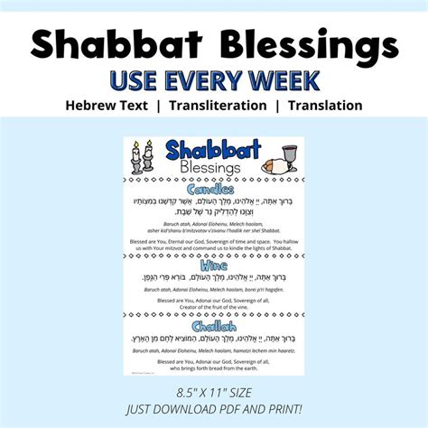 Shabbat Blessings Etsy Shabbat Prayers Shabbat Shabbat Candles