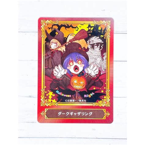 ジャンプフェアinアニメイト 2022 キャラクターカード 特典 非売品 ダークギャザリング Jffanmatecard2022 42