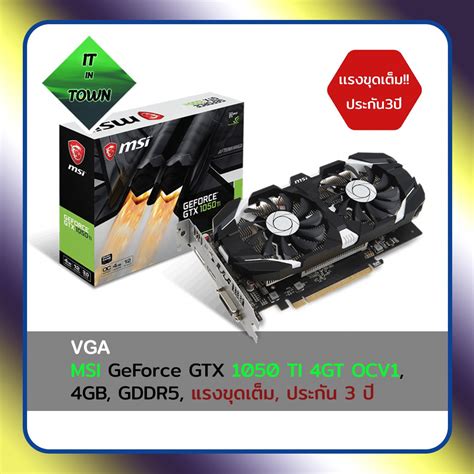 Msi Geforce Gtx Ti Gt Ocv Gb Gddr