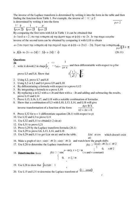 Laplace Transform 2 T P P 1 2 The Inverse Of The Laplace Transform Is