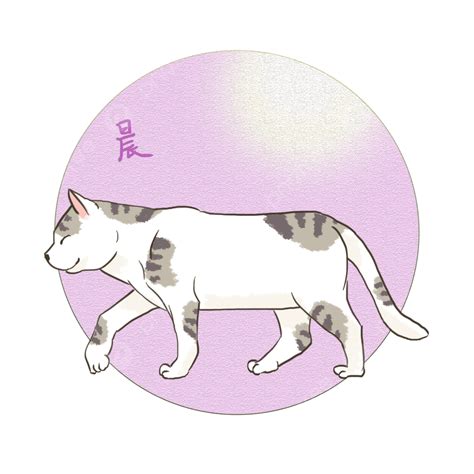 Japanese Ink Wind Small Fresh Cat Walking, Japanese, Ink Style, Small ...