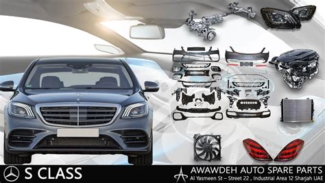 ORIGINAL S CLASS SPARE PARTS MERCEDES SPARE PARTS