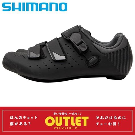 Rp Sh Rp Spd Sl Shimano Pi