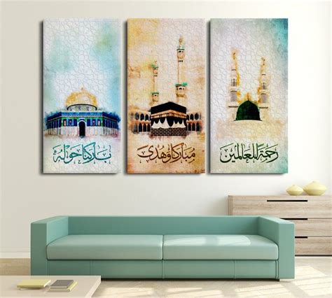 Kaaba nabawi aqsa islamic Wall Art thuluth giclée Fine Art Etsy UK