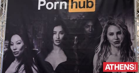 Κομισιόν Σε ισχύ πρόσθετα μέτρα για Pornhub Stripchat και XVideos Athens Voice