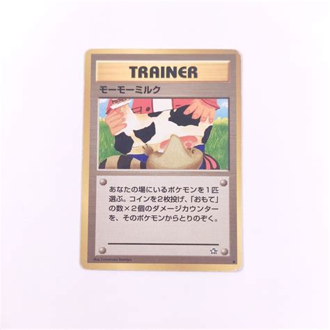 Moo Moo Milk Neo Genesis Banned Art Trainer Japanese Pokemon Card Vintage Values Mavin