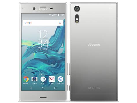 美品 SONYソニーエクスペリア Xperia XZ Premium docomo SO 04J ブラック SIMロック解除済み