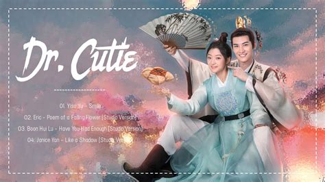 Full OST Mp3 link Dr Cutie OST 萌医甜妻 OST YouTube