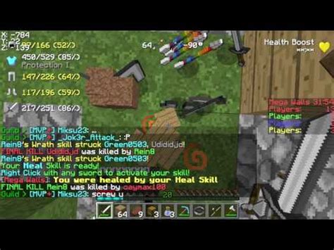 Hypixel MegaWalls 2 Kill Aura Hacker YouTube