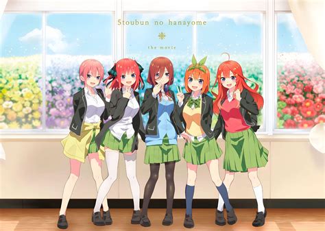 Gotoubun No Hanayome Las Quintillizas Adultas Se Despiden Con Nuevos