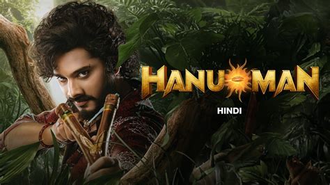 Watch Hanuman | Official Trailer Video Online(HD) On JioCinema